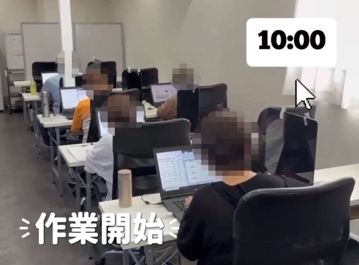 堺市の就労継続支援B型】ラポールの1日をご紹介😊｜週1日から利用可能