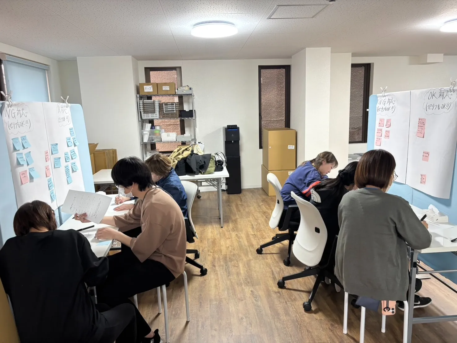 📝事業所内研修を実施しました｜支援の質向上に向けて